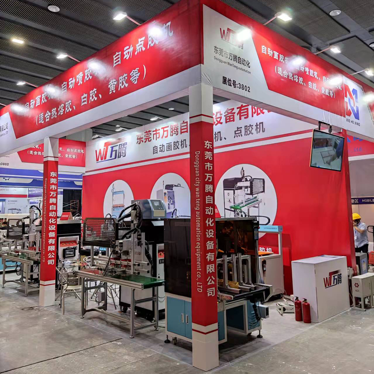 萬騰自動化設(shè)備如期亮相2022華南印刷標簽展