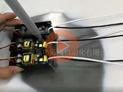 半自動(dòng)電子硅膠灌膠機(jī)操作案例