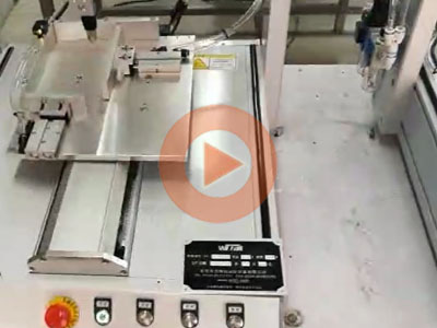 紙品行業(yè)伺服四軸點(diǎn)膠機(jī)視頻