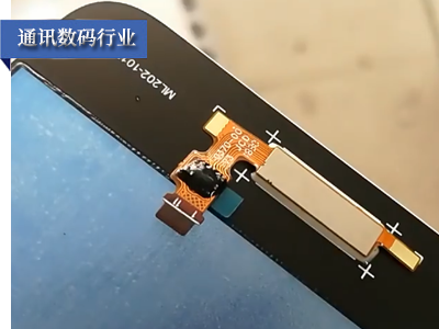 適用于通訊數(shù)碼行業(yè)的控膠施膠設(shè)備