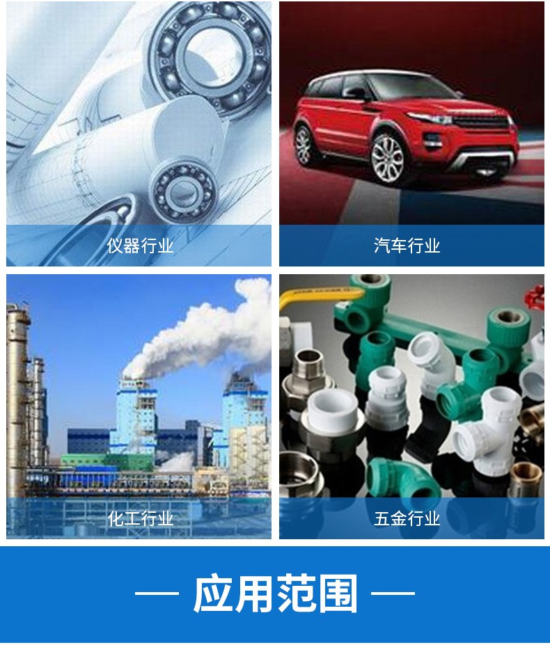 防爆插頭灌膠機案例