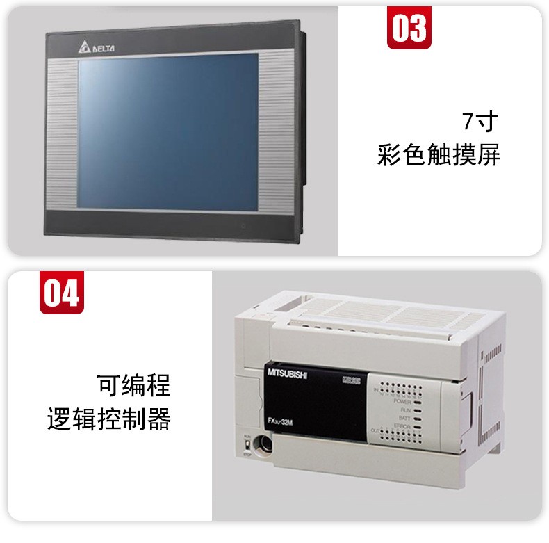 灌膠機流水線生產線包裝盒劃膠機6