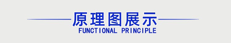 在線式灌膠機(jī)原理