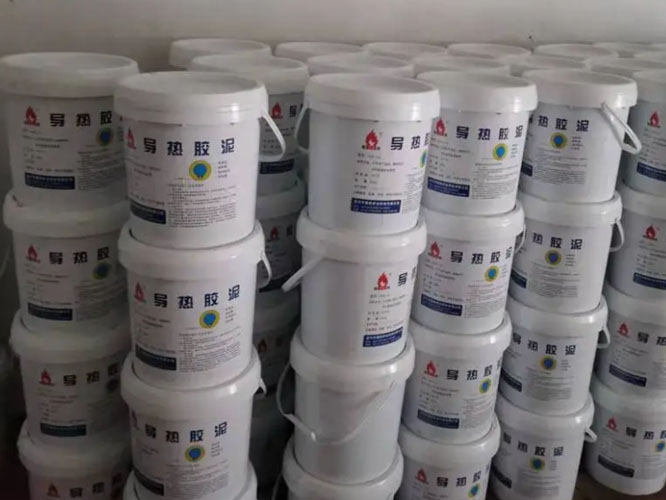 導熱膠泥適用于哪些應用領域？