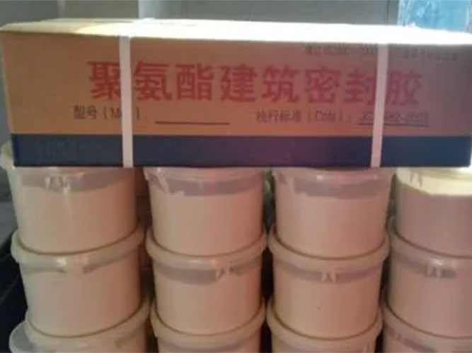 建筑密封膠相關知識及分類