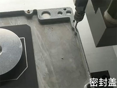 萬騰密封蓋打膠機(jī)視頻