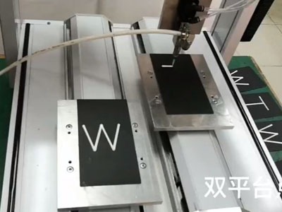 臺式雙Y軸雙平臺點(diǎn)膠機(jī)畫膠演