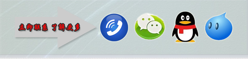 鋰電池涂布導(dǎo)熱硅膠打膠機(jī)5