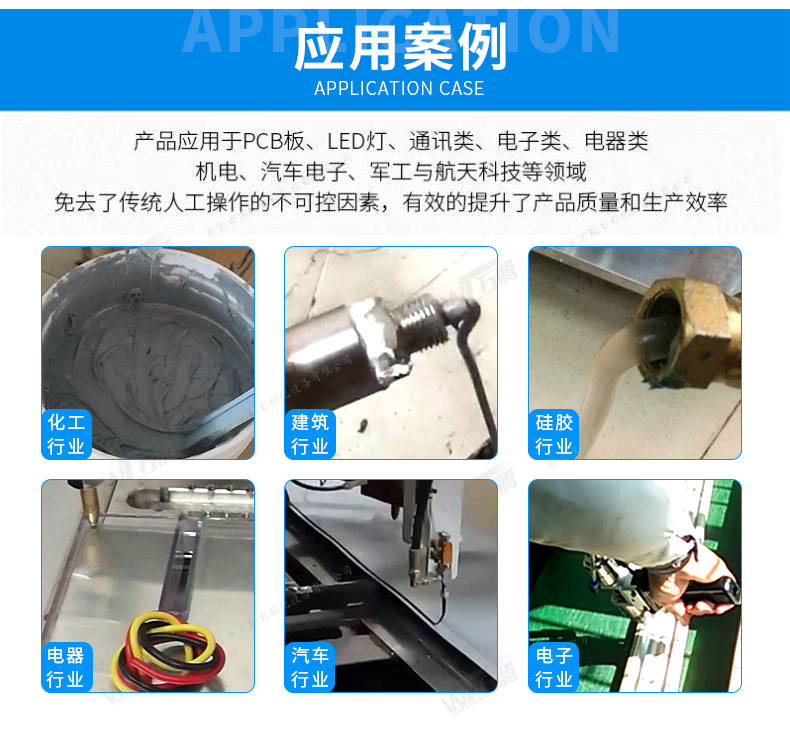 單組份打膠機5加侖可填料膠水供料機5