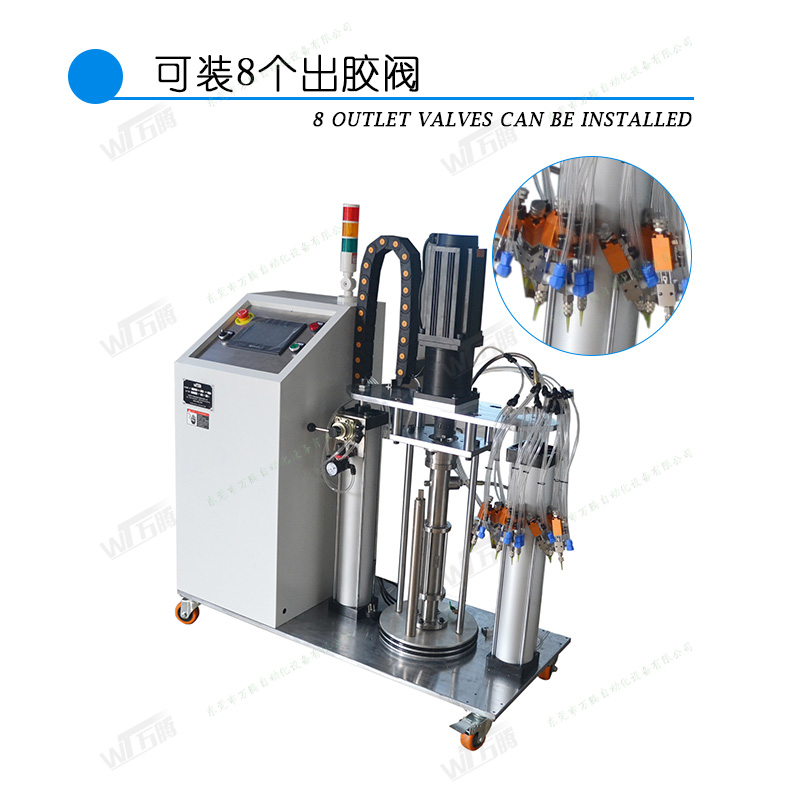 單組份打膠機5加侖可填料膠水供料機7