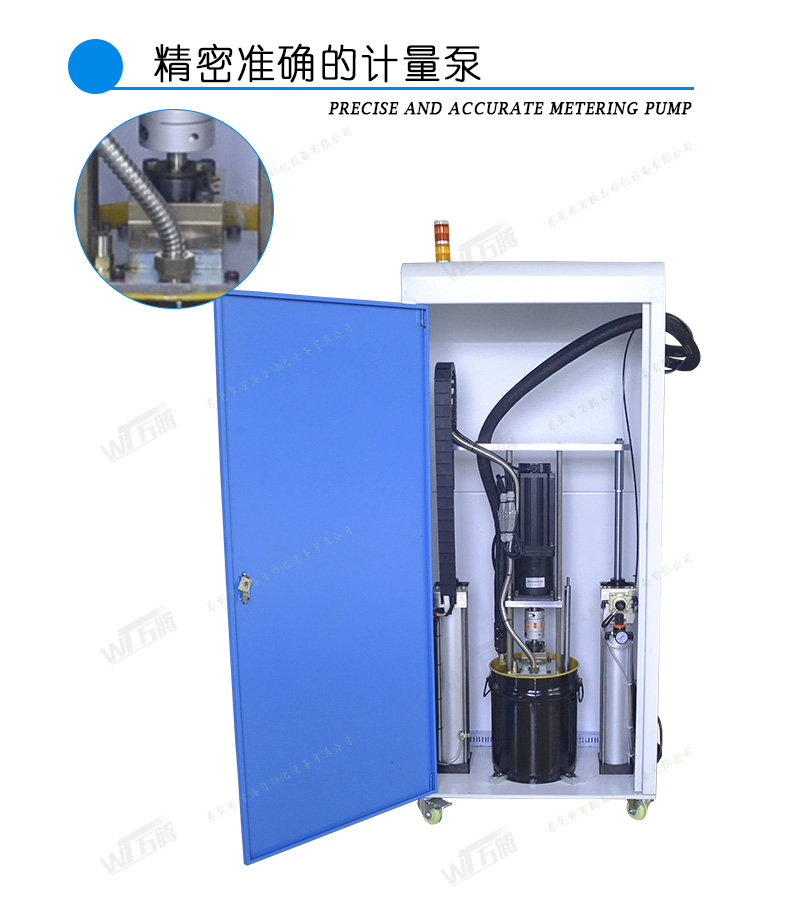 PUR熱熔膠打膠機(jī)工藝品雙頭擠膠機(jī)7