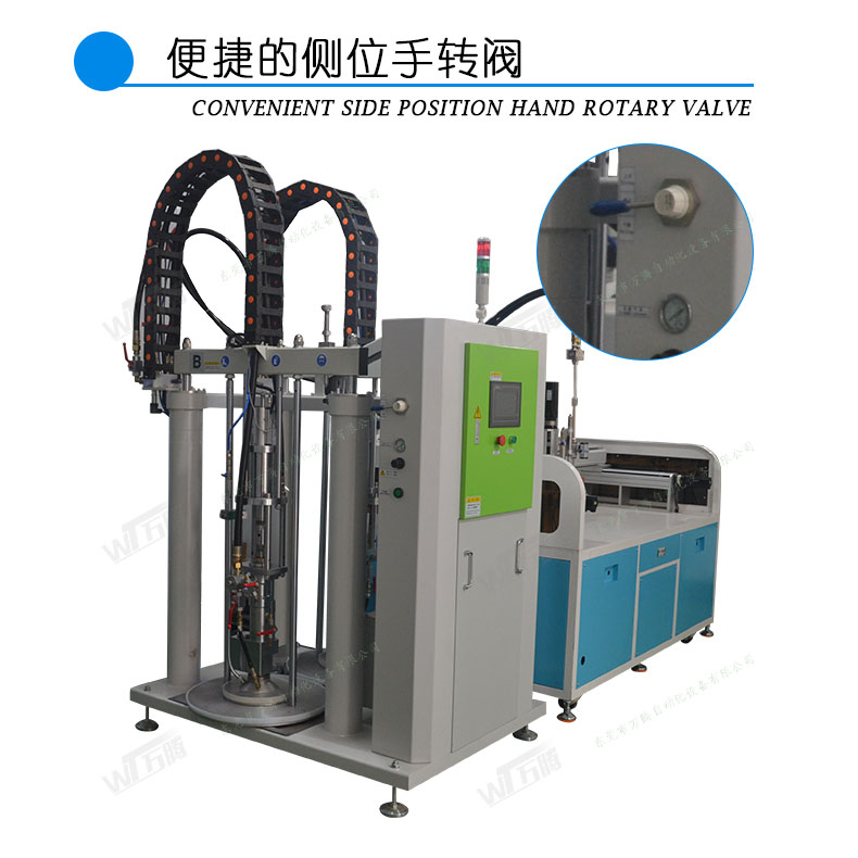 幕墻打膠供料機雙液10:1硅酮結構密封膠建筑行業上膠輸送泵供膠機8