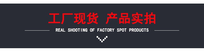 產(chǎn)品實(shí)拍