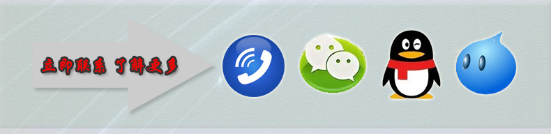 高粘度膏體分裝機(jī)